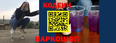 меф Нарткала