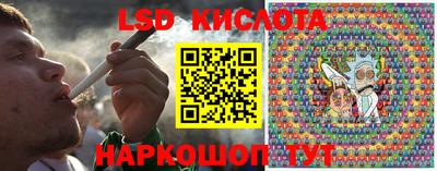 кокс Наро-Фоминск