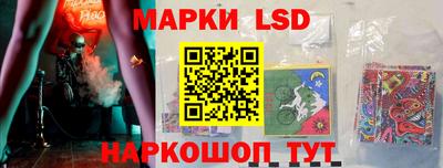 ALPHA PVP Нальчик