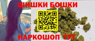ALPHA PVP Нальчик