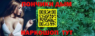 ALPHA PVP Нальчик