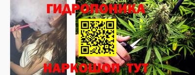 ALPHA PVP Нальчик