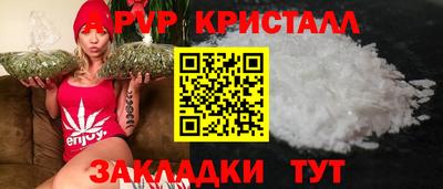 меф Нарткала