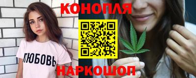 меф Нарткала