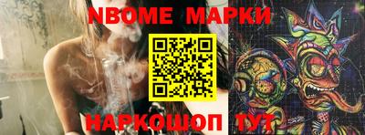 ALPHA PVP Нальчик