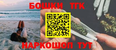 меф Нарткала