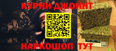 экстази Можга