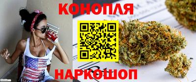 кокс Наро-Фоминск