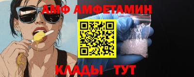 меф Нарткала