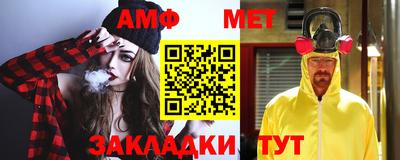 ALPHA PVP Нальчик