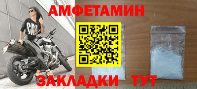 меф Нарткала