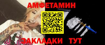 кокс Наро-Фоминск