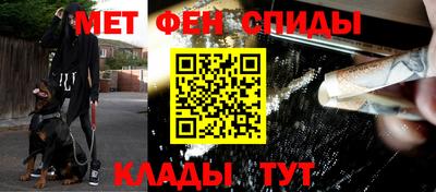 ALPHA PVP Нальчик