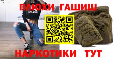 меф Нарткала