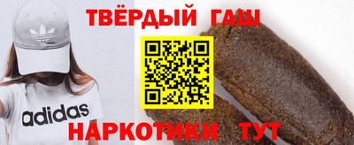 ALPHA PVP Нальчик
