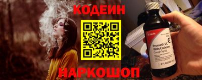ALPHA PVP Нальчик